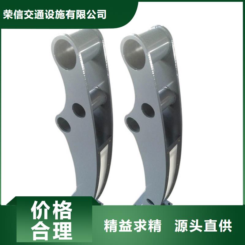 河道護(hù)欄,201不銹鋼復(fù)合管廠家實(shí)力大