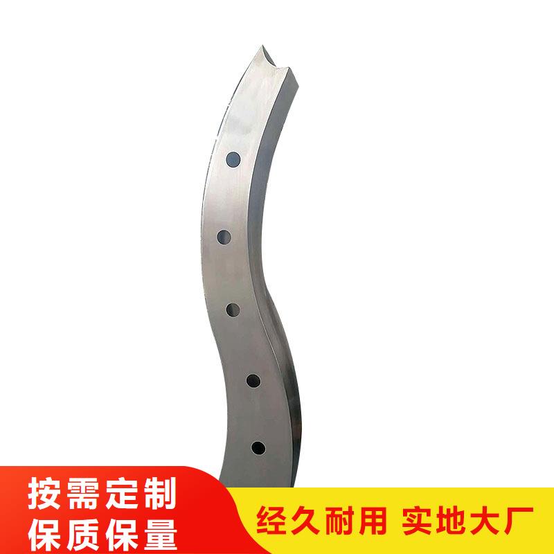 河道護(hù)欄河道防撞欄桿一個(gè)起售