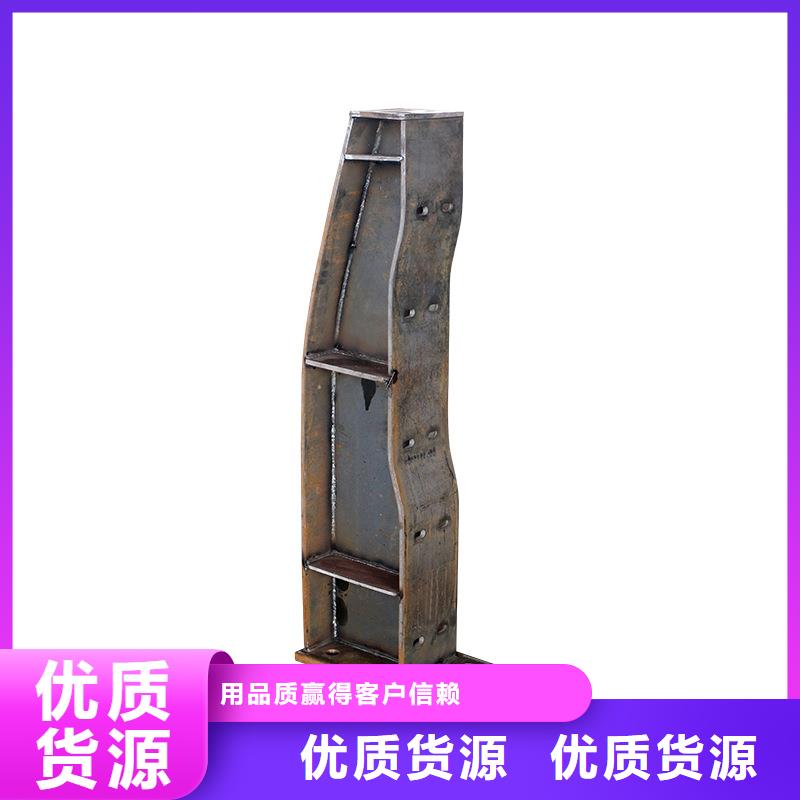 河道護欄不銹鋼護欄嚴(yán)格把控每一處細(xì)節(jié)