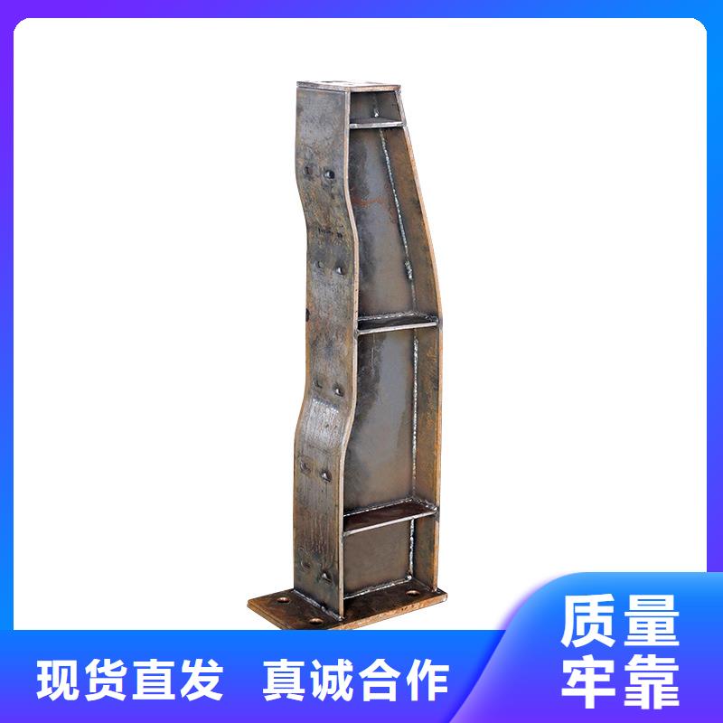 河道護(hù)欄201不銹鋼復(fù)合管廠家現(xiàn)貨批發(fā)