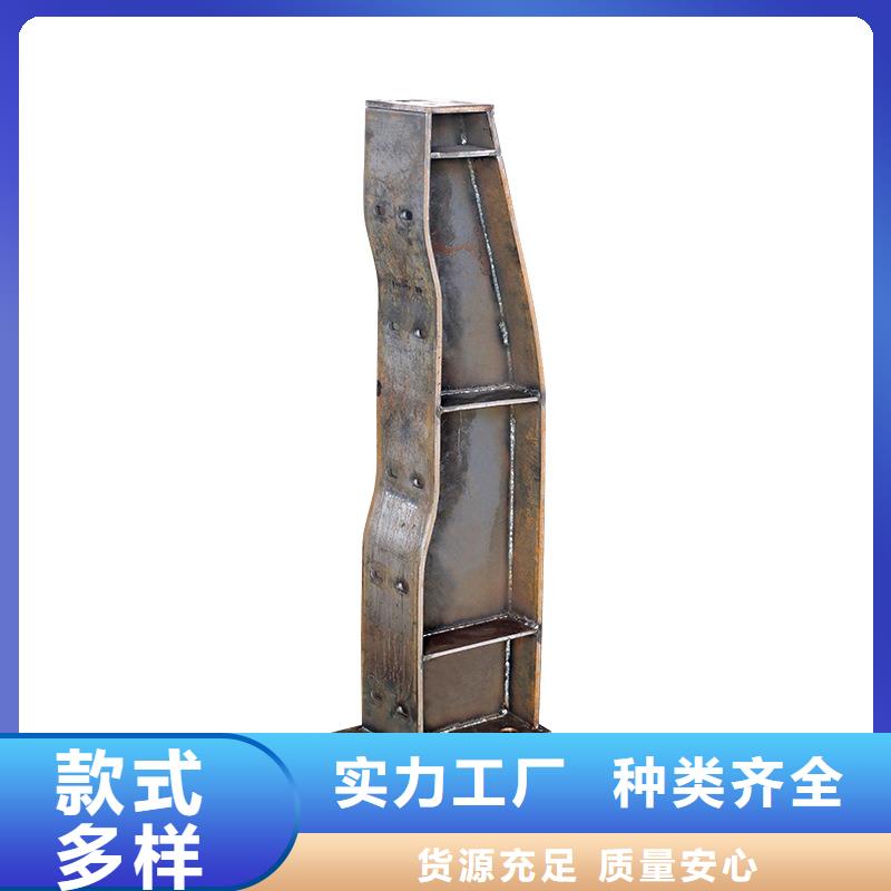 河道护栏河堤防撞护栏源头厂家供应