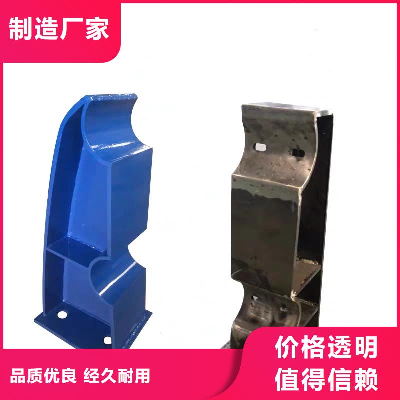 河道護欄_不銹鋼欄桿當(dāng)日價格