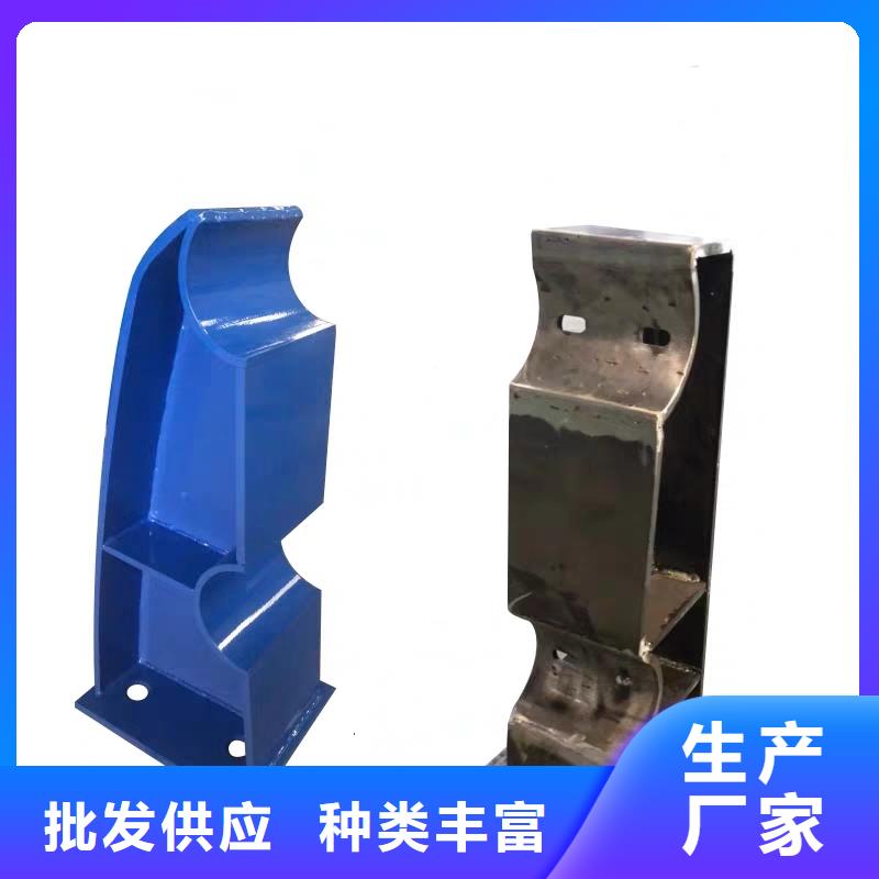 河道护栏防撞护栏快速发货