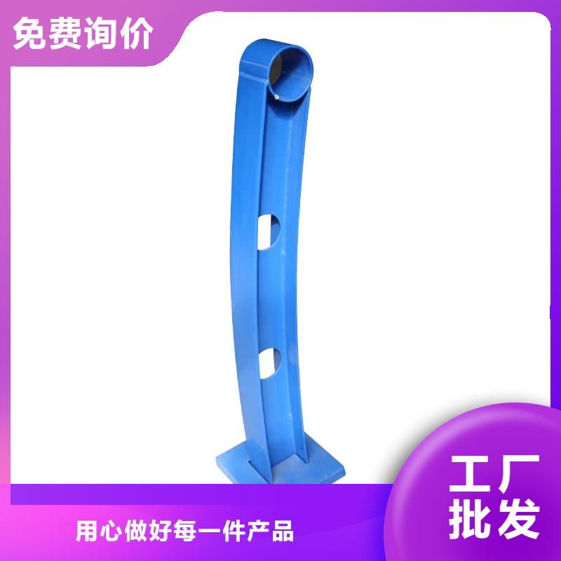 河道护栏【景观护栏】厂家
