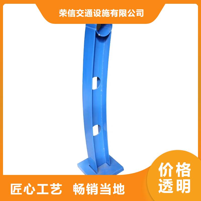 河道護(hù)欄-天橋護(hù)欄用心制造