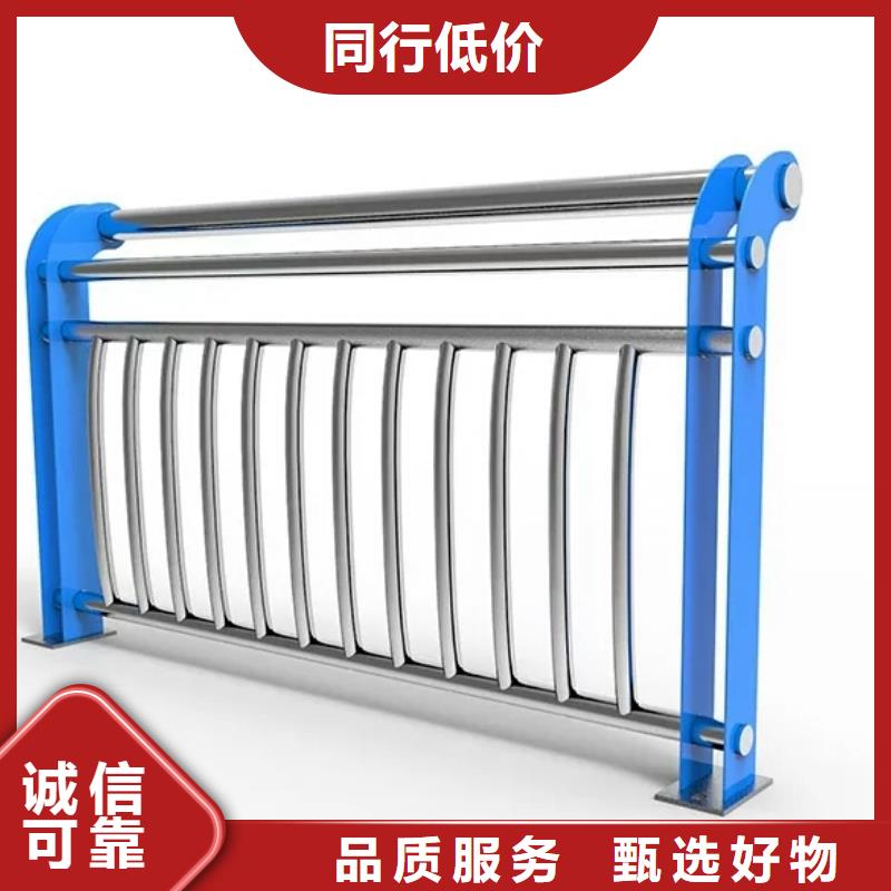 河道護(hù)欄-橋梁欄桿一站式采購(gòu)商家