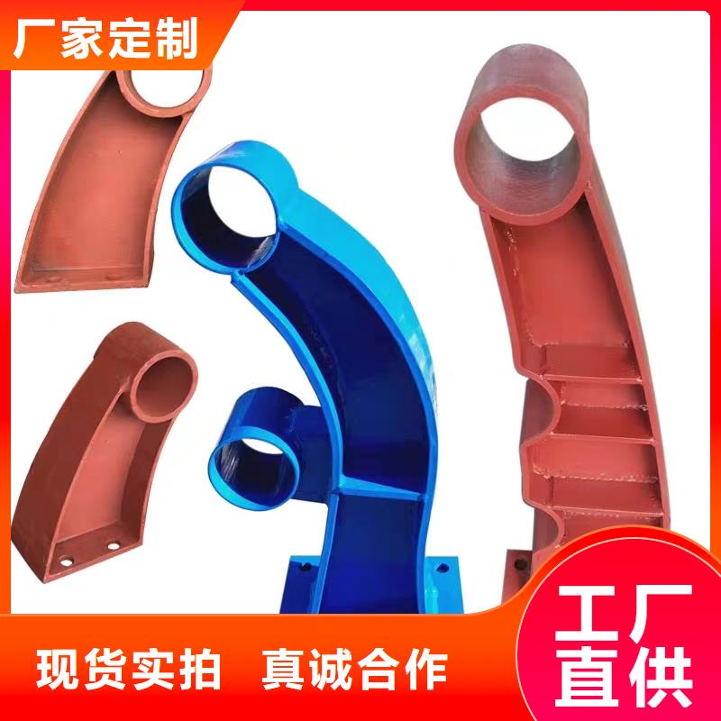 河道护栏河堤防撞护栏购买的是放心