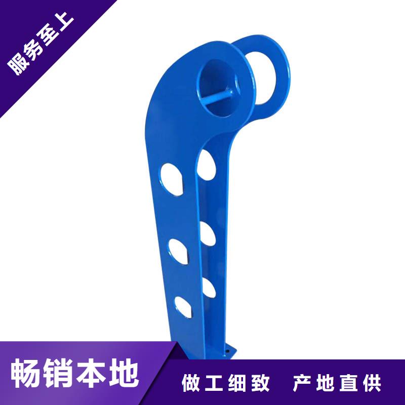 河道護(hù)欄【河道護(hù)欄】專業(yè)廠家