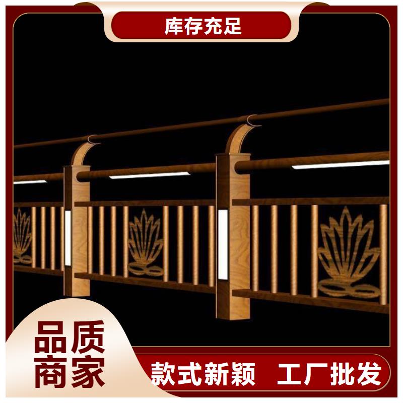 河道護欄道路護欄每一處都是匠心制作