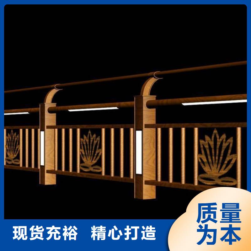 河道护栏不锈钢立柱发货及时