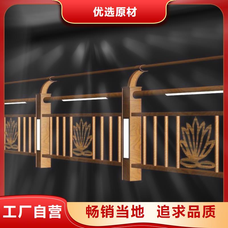 河道护栏_不锈钢栏杆经验丰富品质可靠