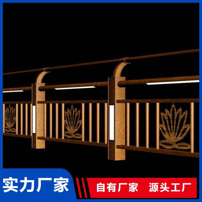 河道護(hù)欄中央分隔欄貨到付款