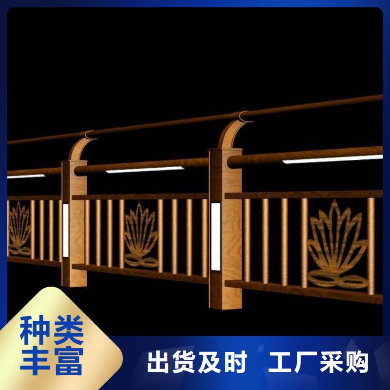 河道护栏钢背木护栏厂家直销售后完善