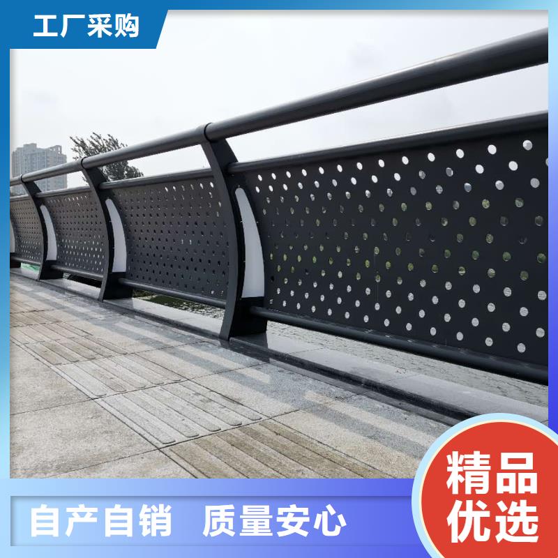 河道護(hù)欄防撞護(hù)欄暢銷當(dāng)?shù)?></div>
				 
					                           <!--  判斷下如果客戶有視頻，顯示這段-->
                        <div   id=