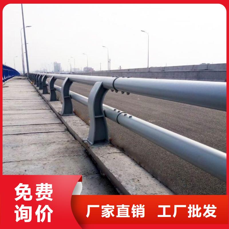 河道护栏防撞护栏厂家十分靠谱