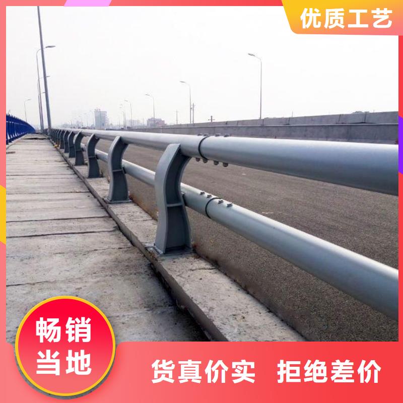 河道护栏,M型防撞护栏随心所欲定制