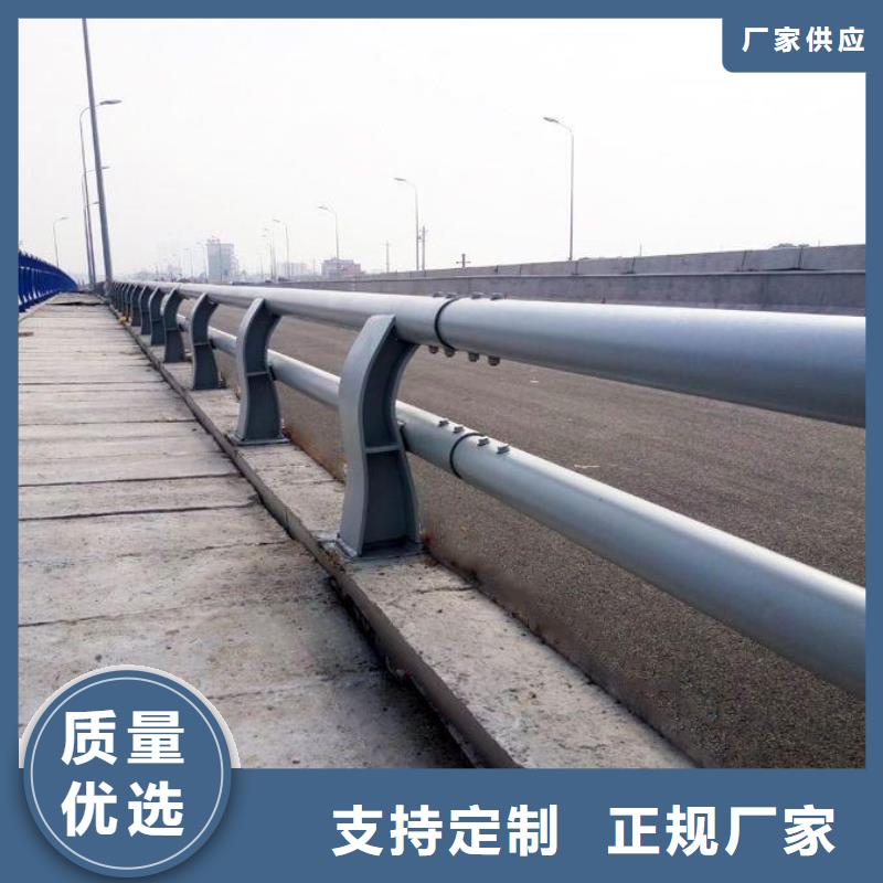 河道护栏【河道护栏】用品质赢得客户信赖