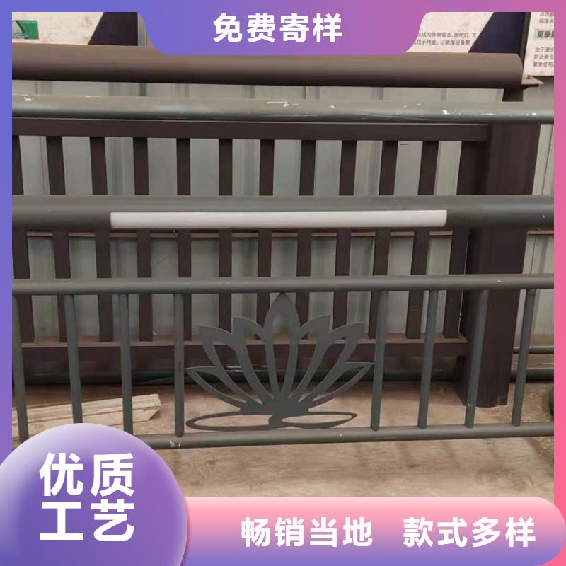 河道护栏-天桥护栏用心制造