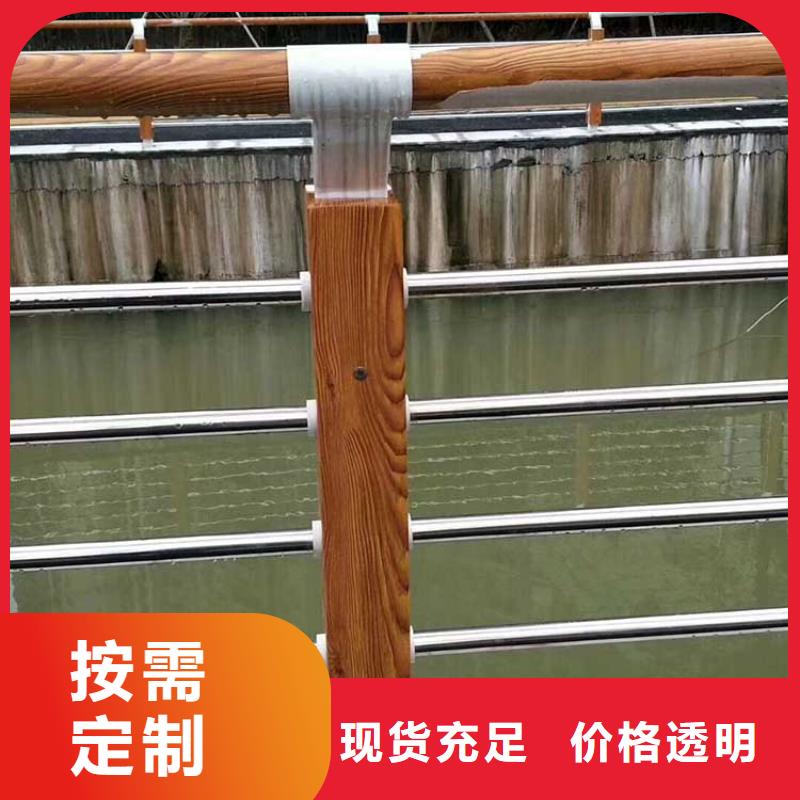 河道護(hù)欄熱鍍鋅立柱交貨準(zhǔn)時(shí)