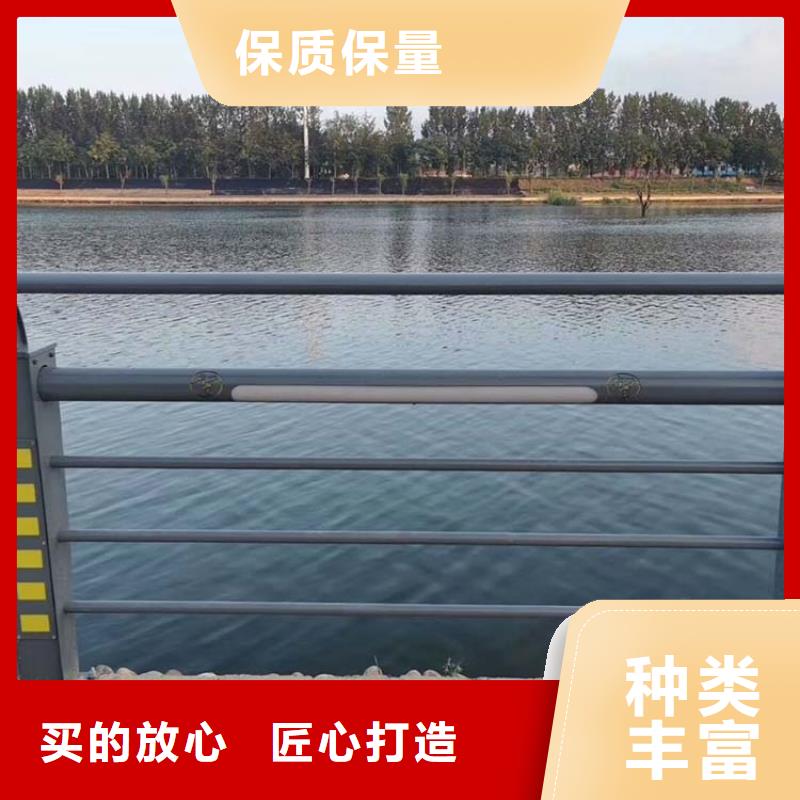 河道護(hù)欄201不銹鋼復(fù)合管廠家現(xiàn)貨批發(fā)
