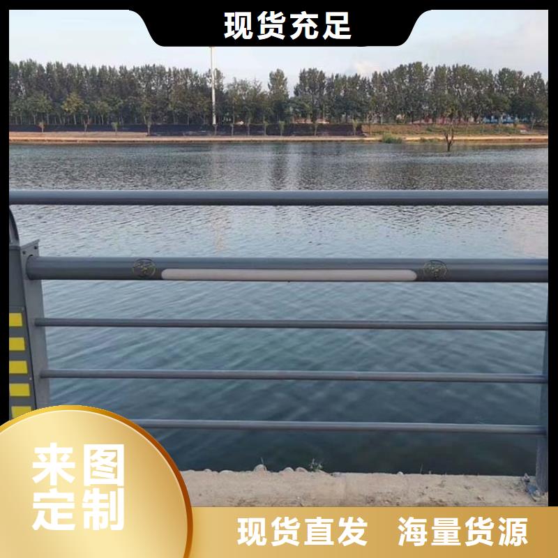 河道护栏防撞护栏快速发货