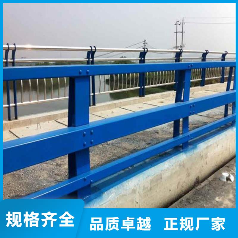 河道護欄河堤防撞護欄專業(yè)生產(chǎn)品質(zhì)保證