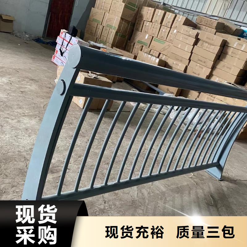 河道護欄道路護欄每一處都是匠心制作