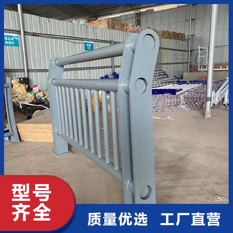 河道護欄_不銹鋼欄桿當(dāng)日價格