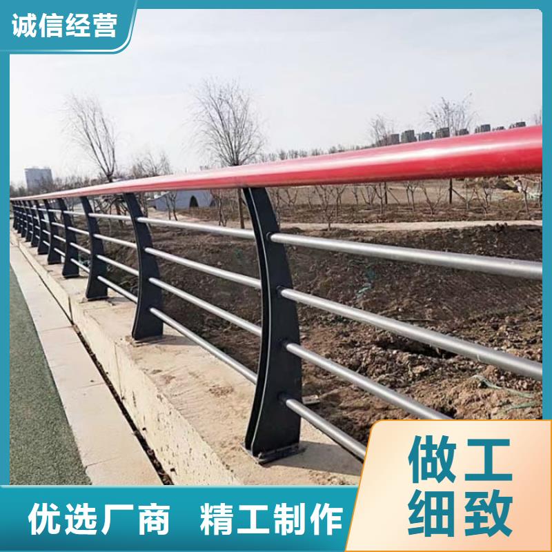河道護欄道路護欄每一處都是匠心制作