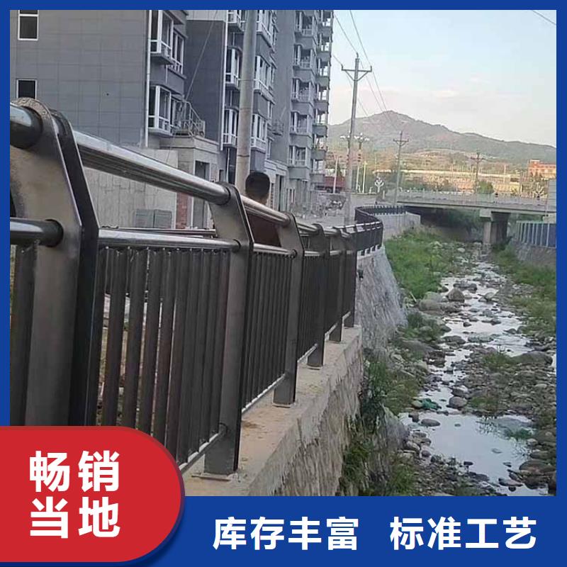 河道护栏-防撞立柱好产品价格低