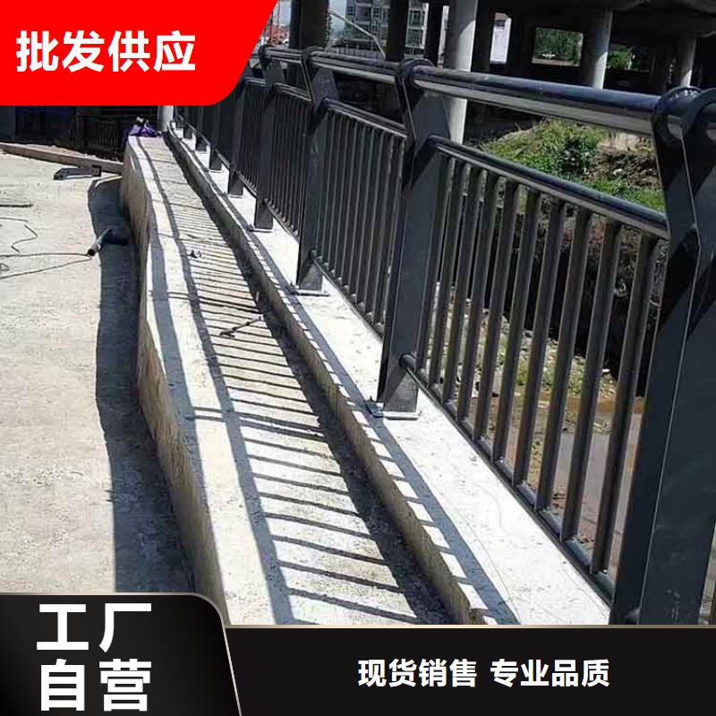 河道護(hù)欄【防撞橋梁護(hù)欄】閃電發(fā)貨