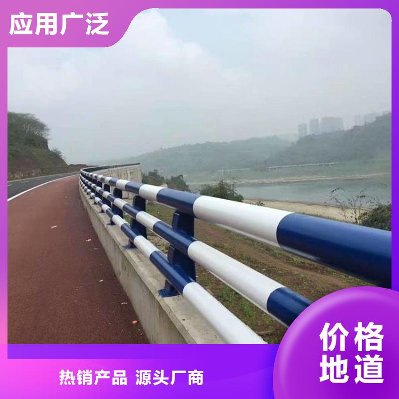 河道護欄道路護欄每一處都是匠心制作