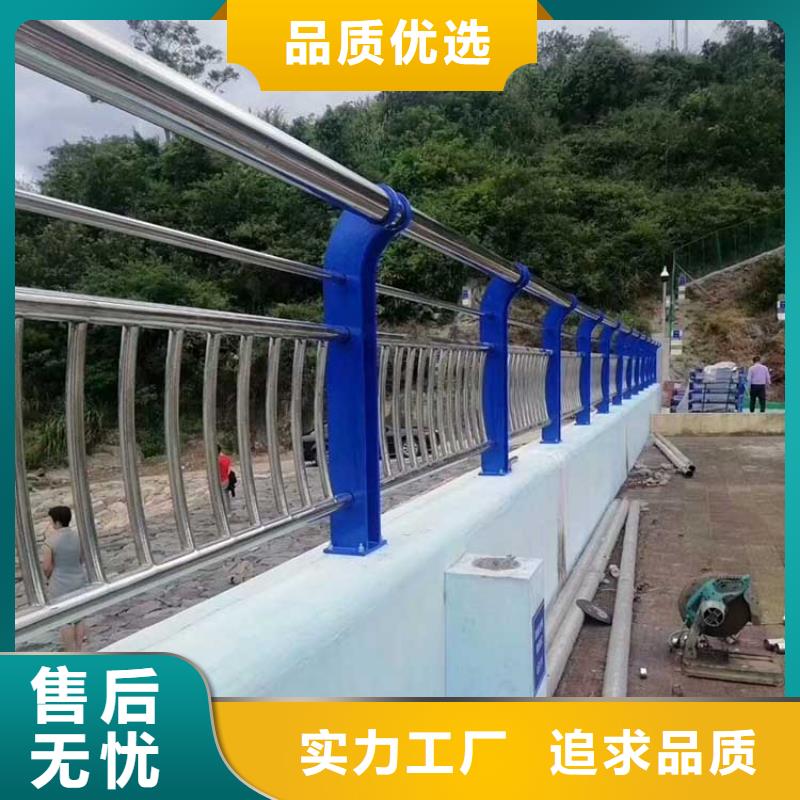 河道護欄道路護欄每一處都是匠心制作