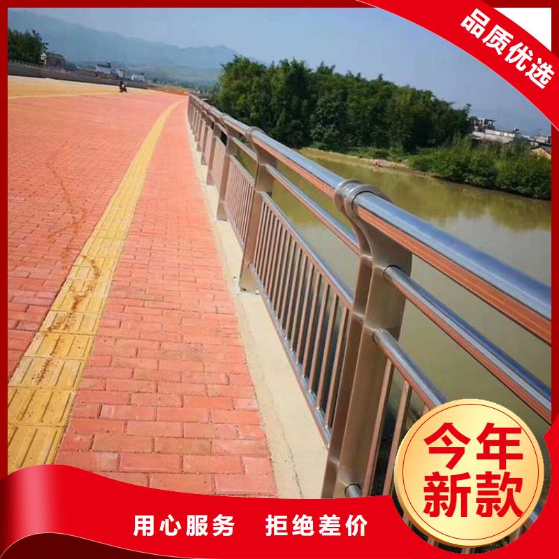 河道護(hù)欄LED防護(hù)欄桿做工精細(xì)