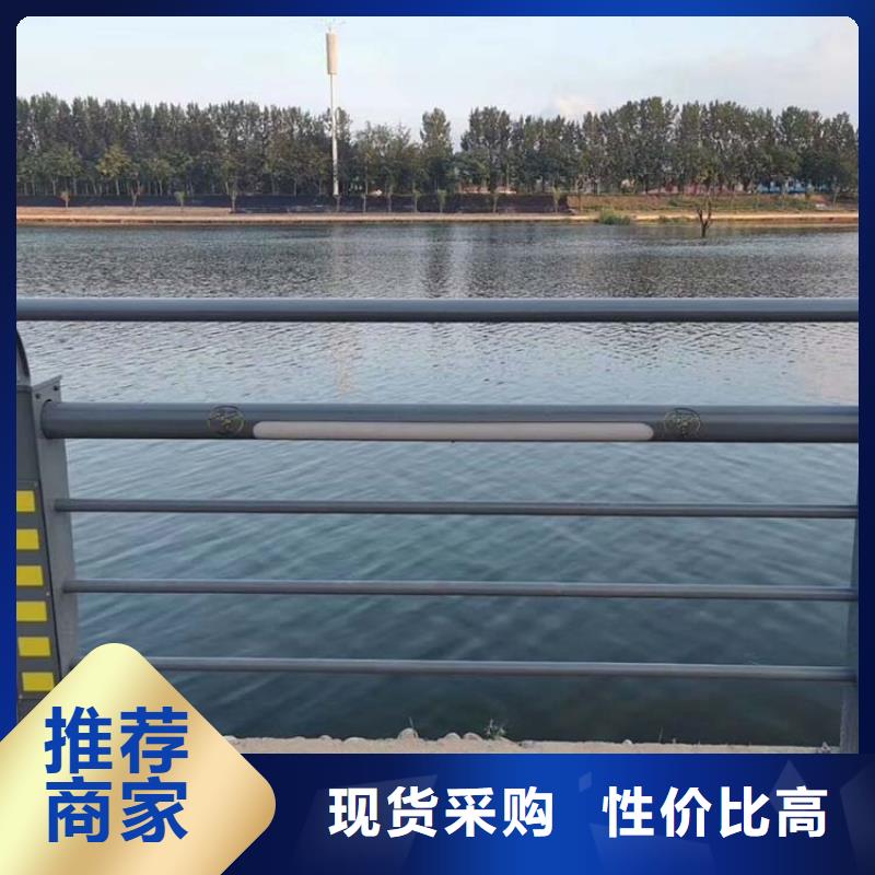 河道護欄道路護欄每一處都是匠心制作