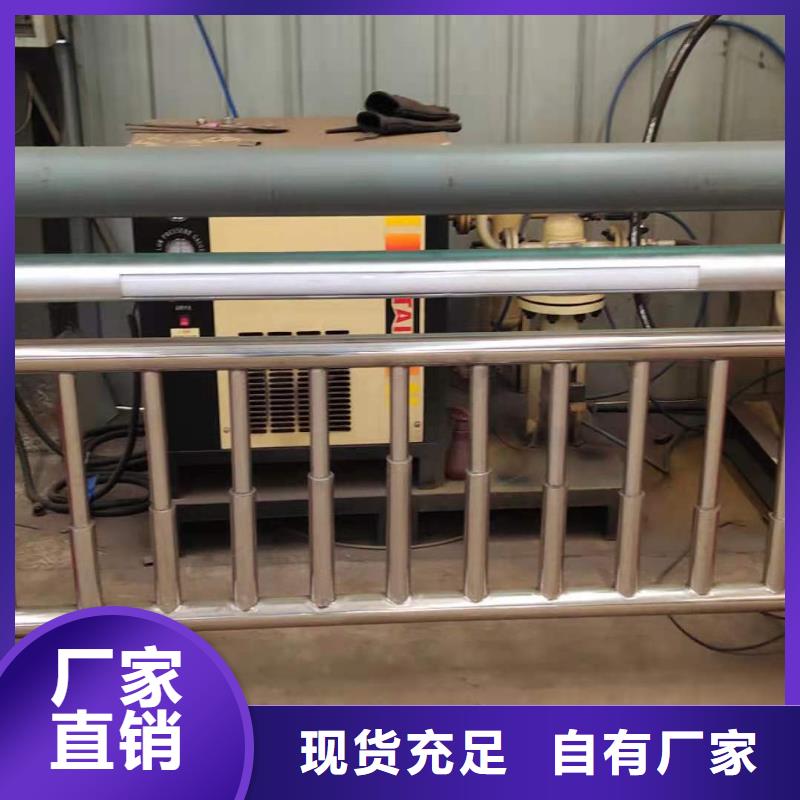 河道護欄道路護欄每一處都是匠心制作