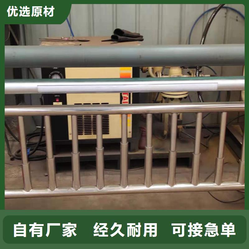 河道護(hù)欄防撞護(hù)欄暢銷當(dāng)?shù)?/></p><p><img src=