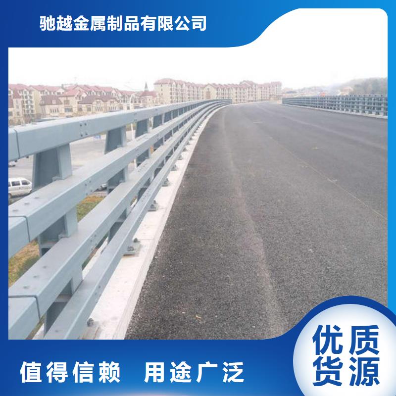 橋梁護(hù)欄市政道路防護(hù)欄產(chǎn)品細(xì)節(jié)參數(shù)