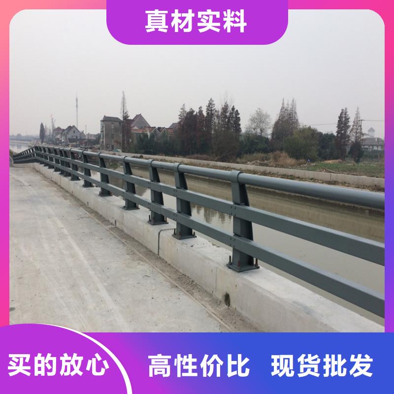 桥梁护栏不锈钢护栏工厂采购