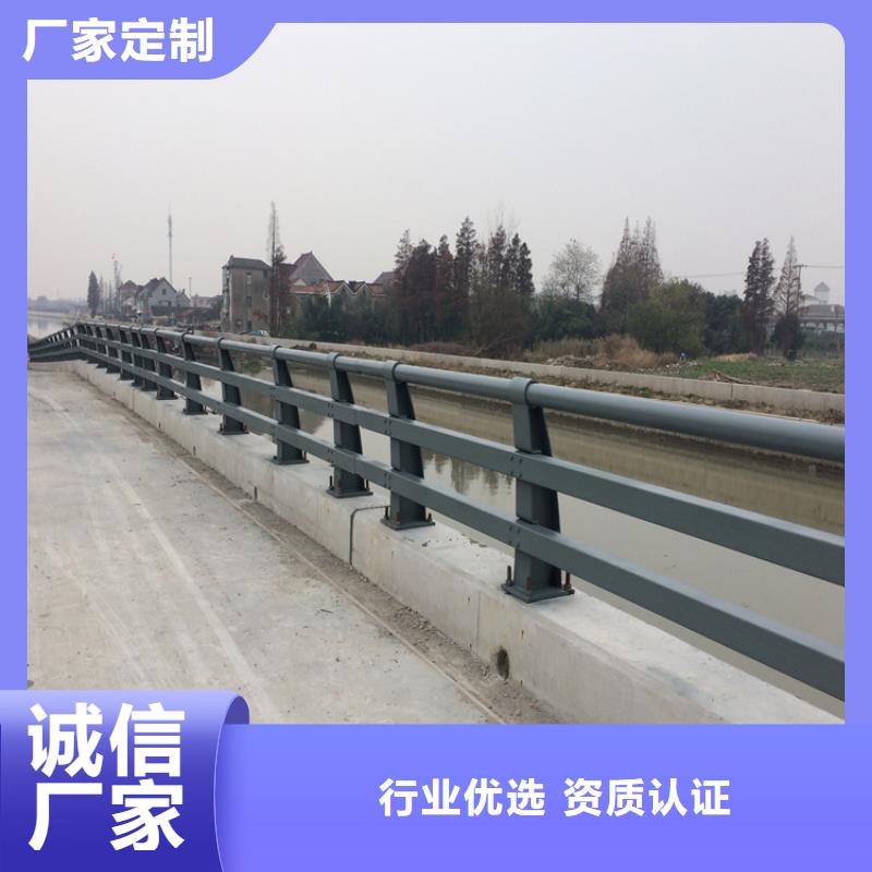 桥梁护栏镀锌管景观护栏售后无忧