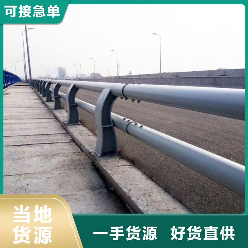 桥梁护栏河道景观护栏优良材质