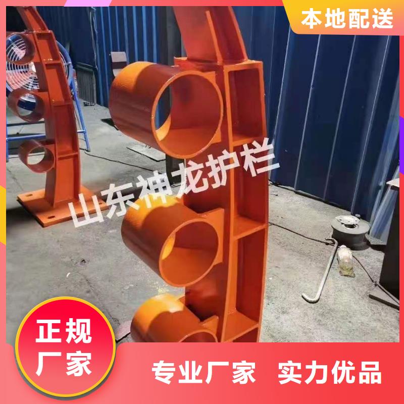 道路不銹鋼護(hù)欄施工