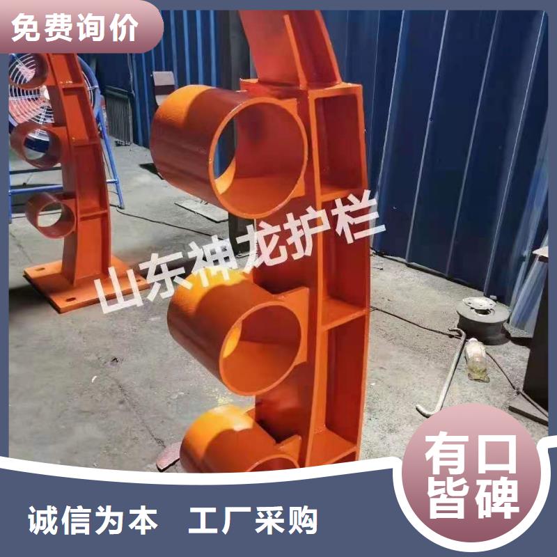 橋梁護(hù)欄,河道景觀護(hù)欄貨品齊全