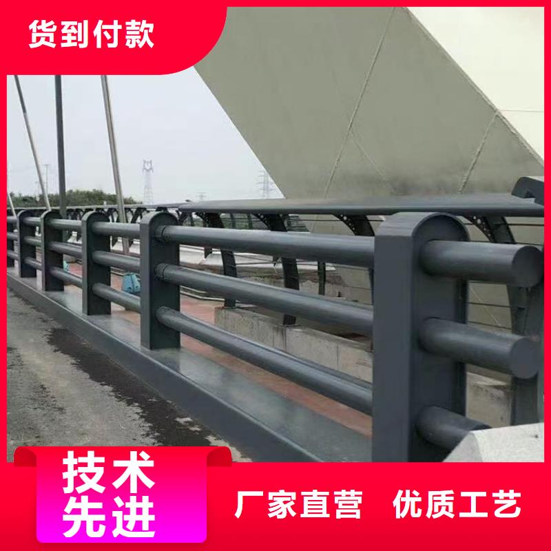 桥梁护栏桥梁栏杆支持加工定制