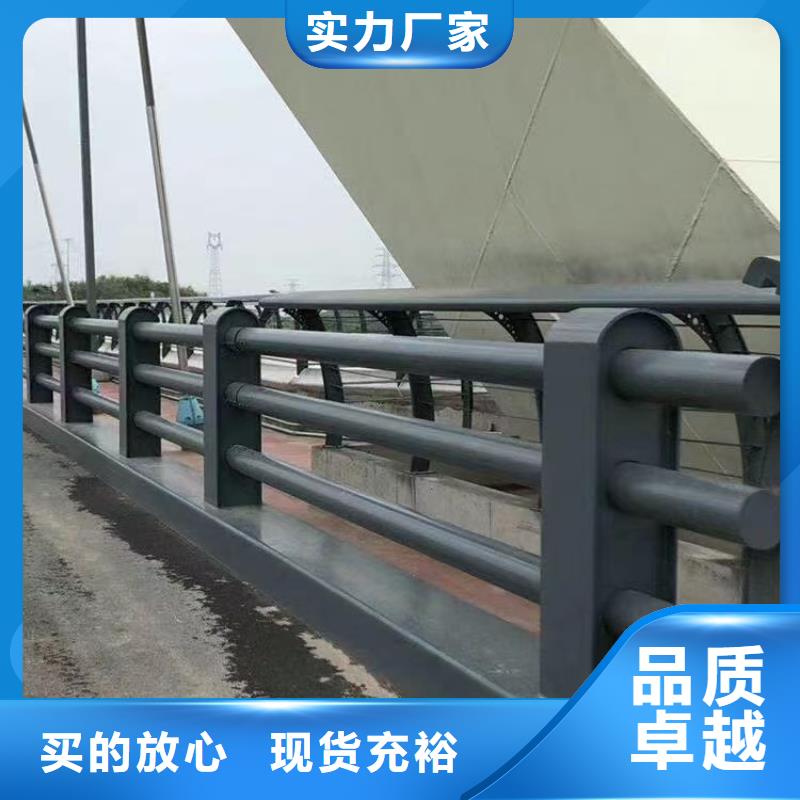 桥梁护栏_热镀锌立柱库存充足