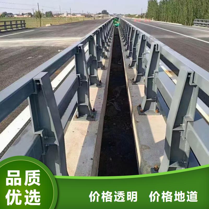 橋梁護(hù)欄防撞橋梁欄桿一致好評(píng)產(chǎn)品