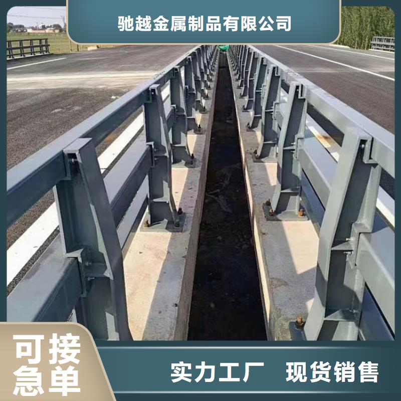 桥梁护栏【防撞桥梁护栏】质量不佳尽管来找我