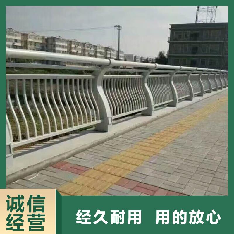 橋梁護欄【景觀護欄】可定制有保障