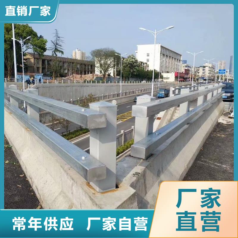 橋梁護(hù)欄,河道護(hù)欄快捷物流