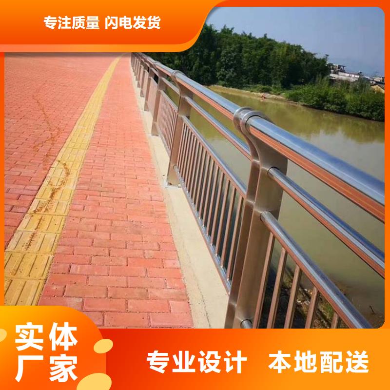 桥梁护栏桥梁栏杆价格低